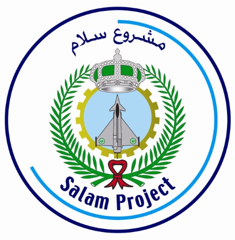 Salam Logo.jpg